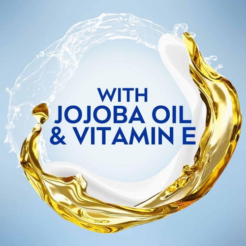 نيفيا سوفت كريم ترطيب مع زيت الجوجوبا وفيتامين هـ...