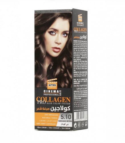 صبغة للشعر كهرمان 5.10 نايترو كندا سينما كولاجين