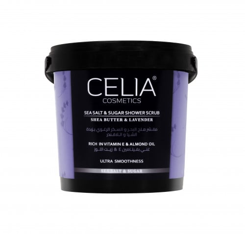مقشر ملح البحر والسكر الرغوي بزبدة الشيا واللافندر...
