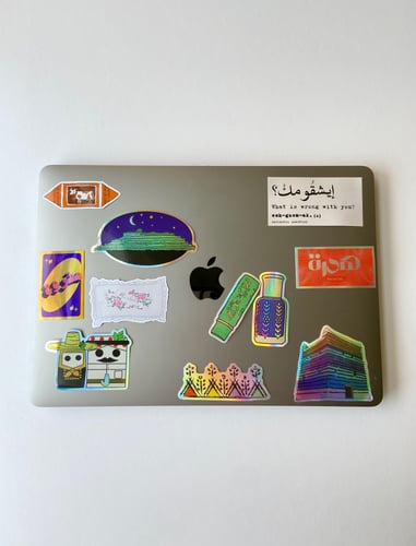 مجموعة ستكرات عسير