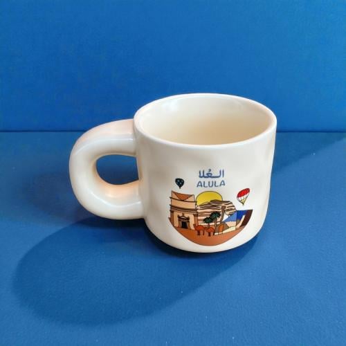 كوب العلا