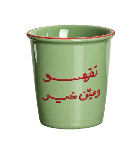 كوب تقهو وعيّن خير أخضر