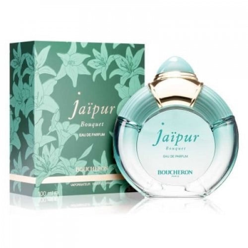 عطر بوشرون جيبور بوكية - اودي بارفيوم 100ملي