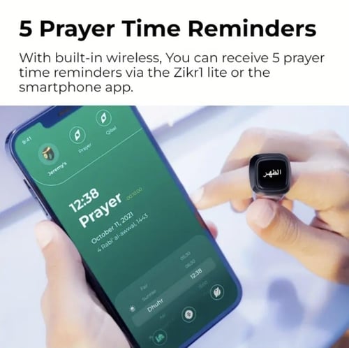 خاتم تسبيح آيقبلة مقاس 20 اسود iQIBLA Zikr Ring Sm...