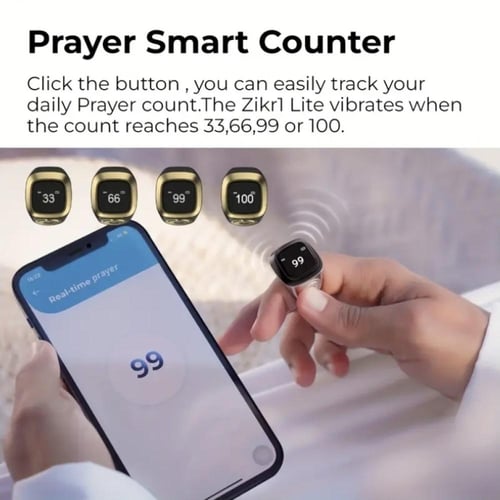 خاتم تسبيح آيقبلة مقاس 20 اسود iQIBLA Zikr Ring Sm...