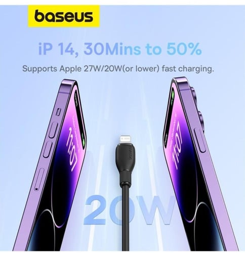 كيبل شحن سريع بي دي آيفون Baseus Superior Series P...
