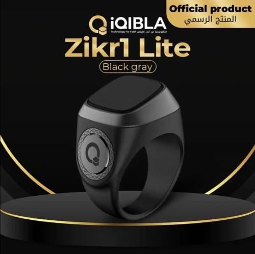 خاتم تسبيح ذكي آيقبلة مقاس 18 اسود رمادي iQIBLA Zi...