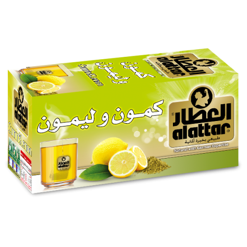 كمون وليمون العطار 20 كيس