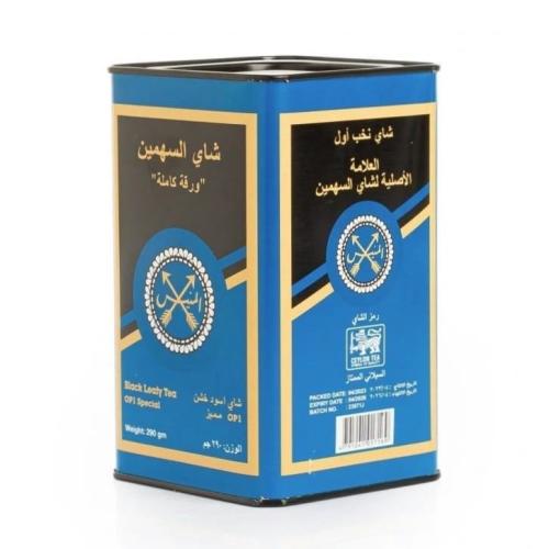 شاي السهمين ورقة كاملة 290 جرام
