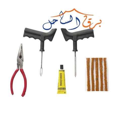 طقم رقعة( إصلاح ) الاطارات 5 قطع