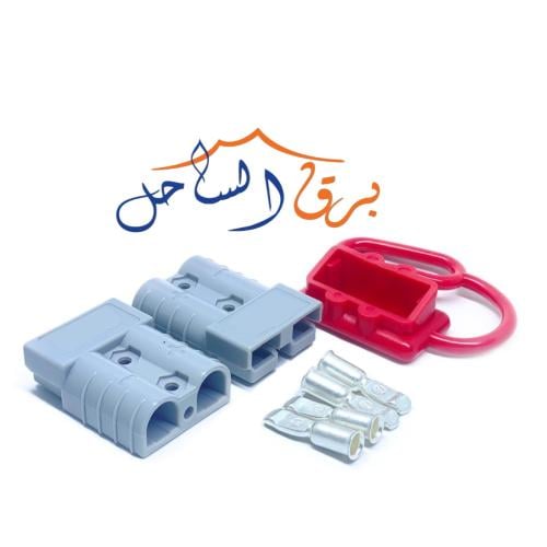 فيش رصاصي 50 امبير