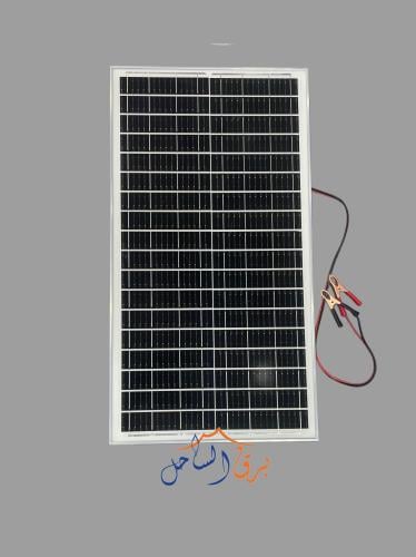 لوح طاقه شمسيه بقوة30 واط وجهد 18 فولت ًوسلك بطول...