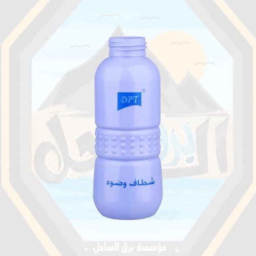 شطاف وضوء للمسافرين دي بي تي بلاستيك سعة 450 مل بر...