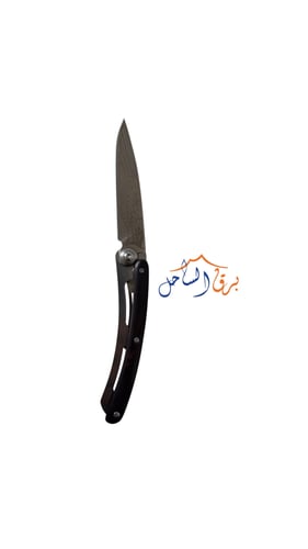 سكين جيب م 602