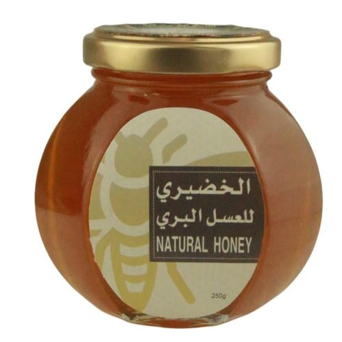 الأثل 250جرام