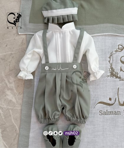 لبس مواليد تطريز بالاسم