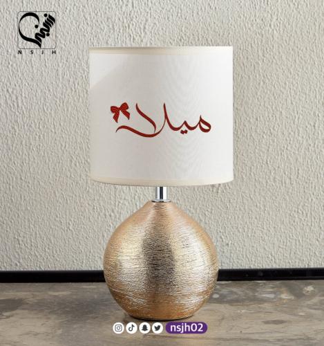 ابجورة تطريز حسب الطلب