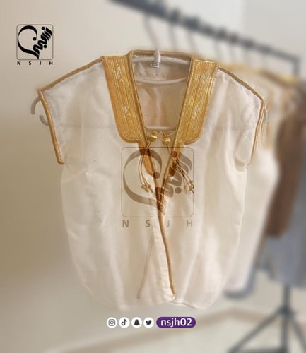 بشت استقبال مع تطريز بالاسم