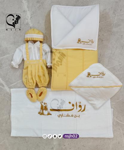 طقم لبس +مدس+ بطانية + كوفله مواليد تطريز