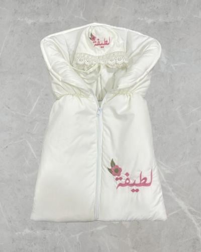 مدس بيت مواليد + قبعة تطريز