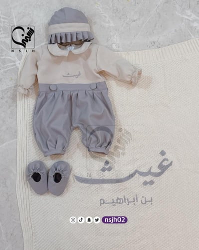 لبس بيبي و بطانية سرير تطريز