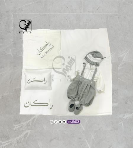 طقم مواليد تطريز