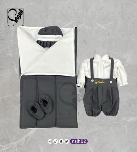 طقم استقبال مواليد مطرز