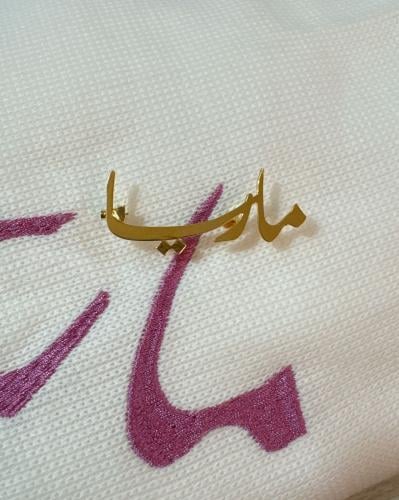 بروش ذهبي