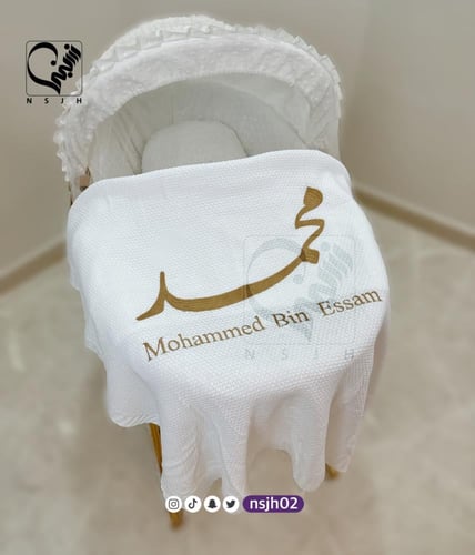 بطانية مواليد مع التطريز