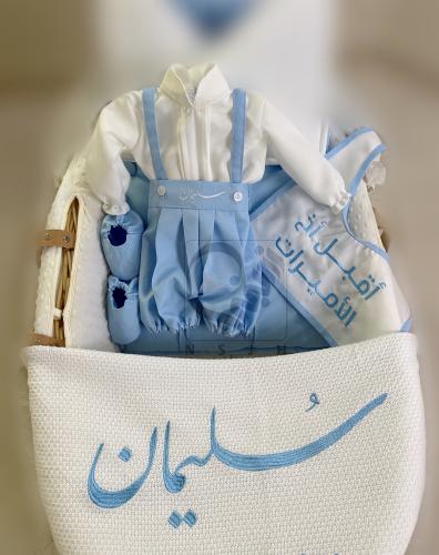 بطانية + لبس + وشاح | تطريز