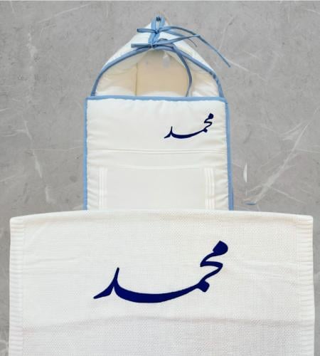 طقم مواليد مدس وبطانية تطريز