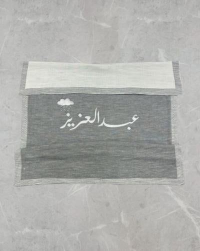 بطانيه رمادي مع تطريز