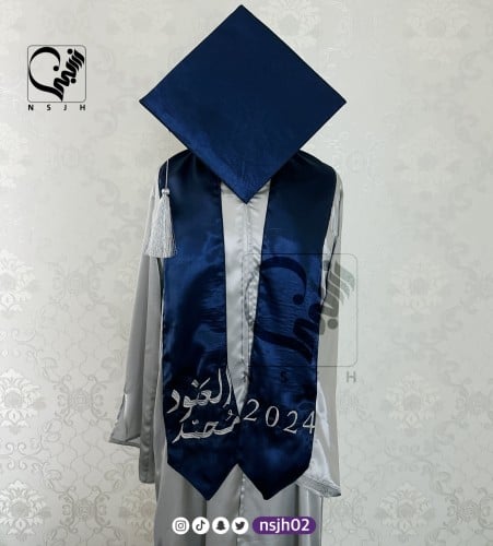 عباية تخرج تطريز