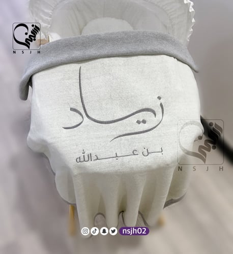 بطانية رمادي وجهين مع التطريز