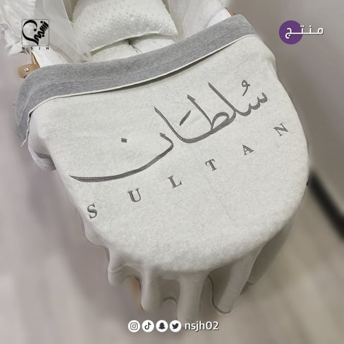 بطانية رمادي وجهين مع التطريز