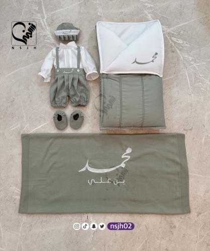 طقم استقبال مواليد تطريز