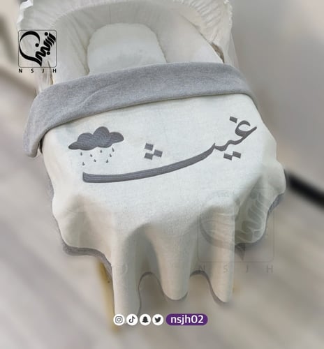 بطانية مع التطريز