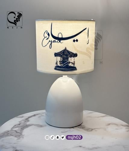 ابجورة تطريز | اسم و رسمة