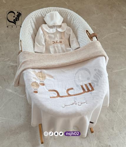 بطانية و لبس مواليد مع التطريز