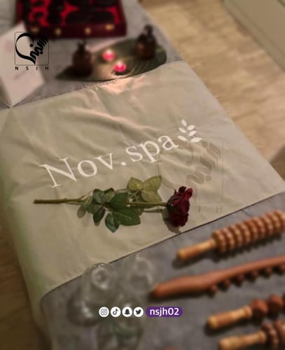 ثرو سرير مساج مع التطريز