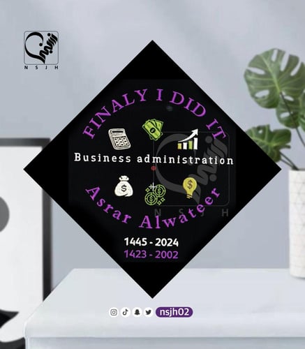 قبعة تخرج مع التطريز