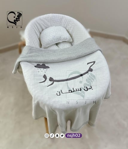 بطانية مع التطريز