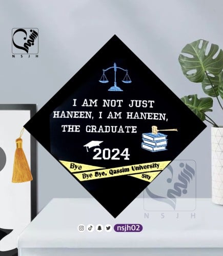 قبعة تخرج مع التطريز