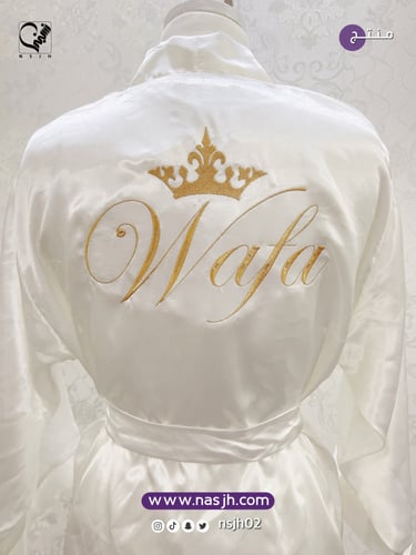 روب العروس تفصيل + تطريز