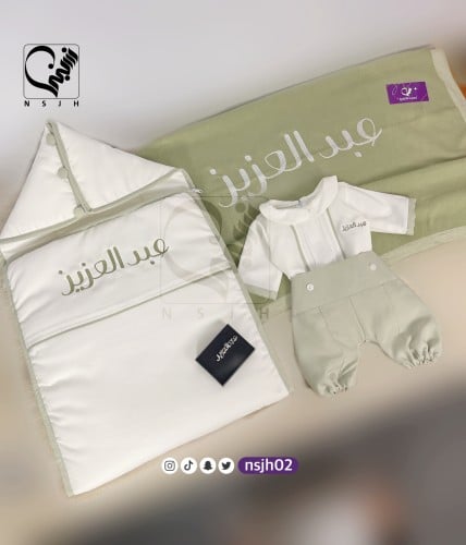 طقم استقبال مع التطريز