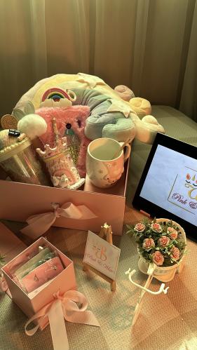 بوكس السعادة الملون Colorful Joy Box