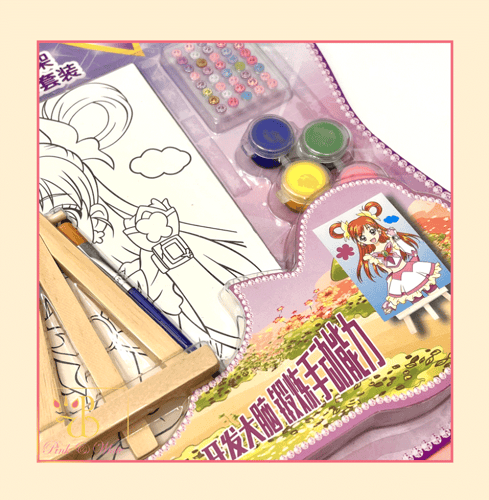 لوحة مرسومة للتلوين