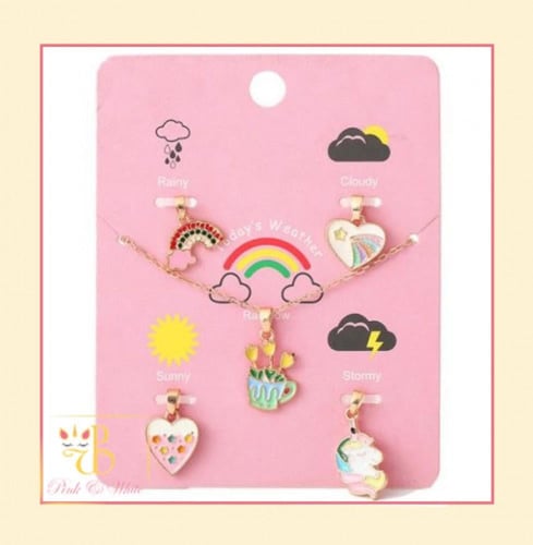 بوكس صندوق السعادة (The Happiness Box)