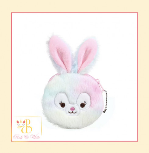 حقيبة يديوة صغيرة أرنب Rabbit Coin Bag