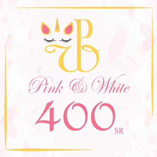 قسيمة شرائية بقيمة 400 ريال Coupon 400 SR